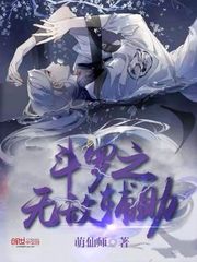 ����֮�޵и���