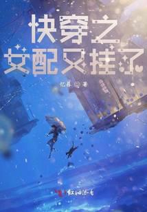 �촩֮Ů���ֹ���