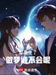 ������������˭������