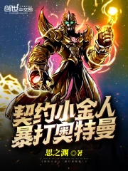 ��ԼС���ˣ������������