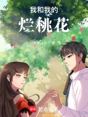 �Һ��ҵ����һ�