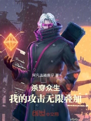 ɱ���������ҵĹ������޵���