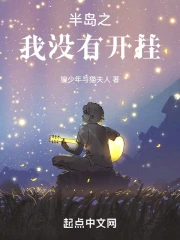 �뵺������ʦ