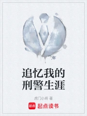 ׷���ҵ��̾�����