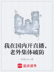 ���ڹ��ڿ�ֱ�������⼯���Ʒ�