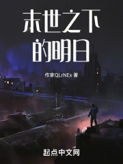 ĩ��֮�µ�����