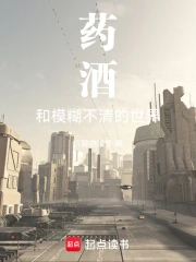 ҩ���ƣ���ģ�����������