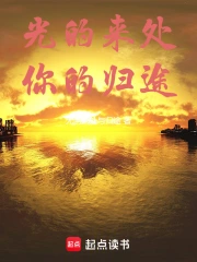 �����������Ĺ�;