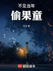 ��������͵��ͯ