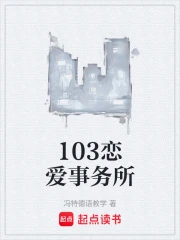 103����������