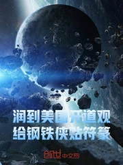 ���ָ�����������׭