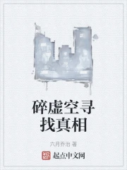 �����Ѱ������