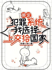 �󶨷���ϵͳ����ѡ���Ͻ�������