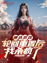 ��ѡ��Ϸ���ֻ����ú���ɱ����