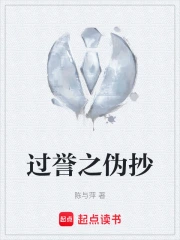 ����֮α��