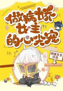 ������Ů�����ļ��