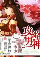 ĩ��Ů�䣺��������