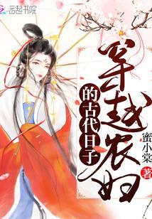 ��Խũ���ĹŴ�����