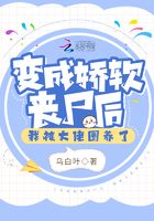 ��ɽ���ɥ�ƺ��ұ�����Ȧ����