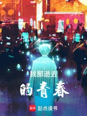 ������ȥ���ഺ