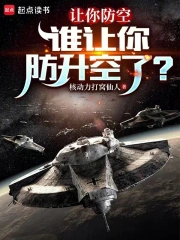 ������գ�˭����������ˣ�