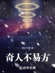 ���˲��׷�