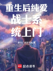 �����󴿰�սʿϵͳ����