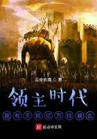 ����ʱ���������츳���򱶱���