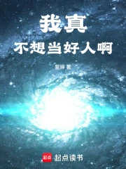 ���治�뵱���˰���