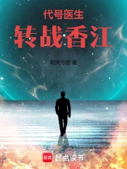 ����ҽ����תս�㽭