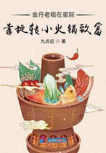 ���������Ǽʿ���תС����¸�