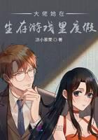 ��������������Ϸ��ȼ�