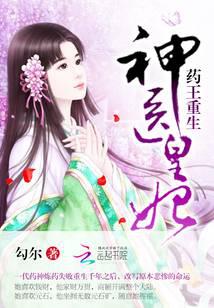 ҩ����������ҽ����