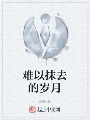 ����Ĩȥ������