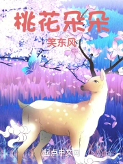 �һ����Ц����