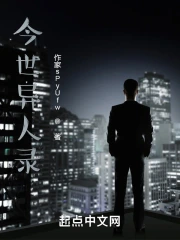 ��������ͼ֮�綯����