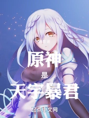 ԭ�����������