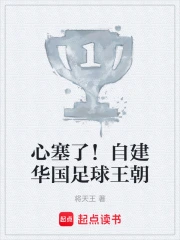 �����ˣ��Խ�������������