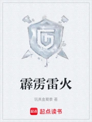 �����׻�