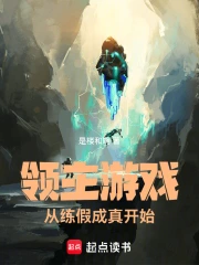 ������Ϸ�������ٳ��濪ʼ