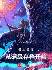 �����������������浵��ʼ