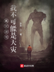 ��ʵ��Ϸ���Ҳ�����������