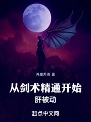 �ӽ�����ͨ��ʼ�α���