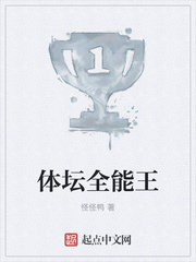 ��̳ȫ����