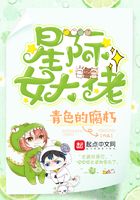 �Ǽ�Ů����