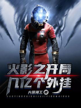 ��Ӱ֮���ּ��ڸ����