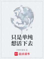 ֻ�ǵ��������ȥ