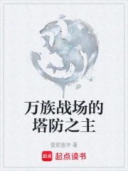 ����ս��������֮��