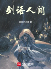 �����˼�