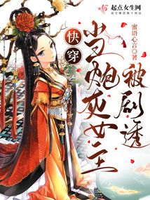 �촩�����ڻ�Ů������͸